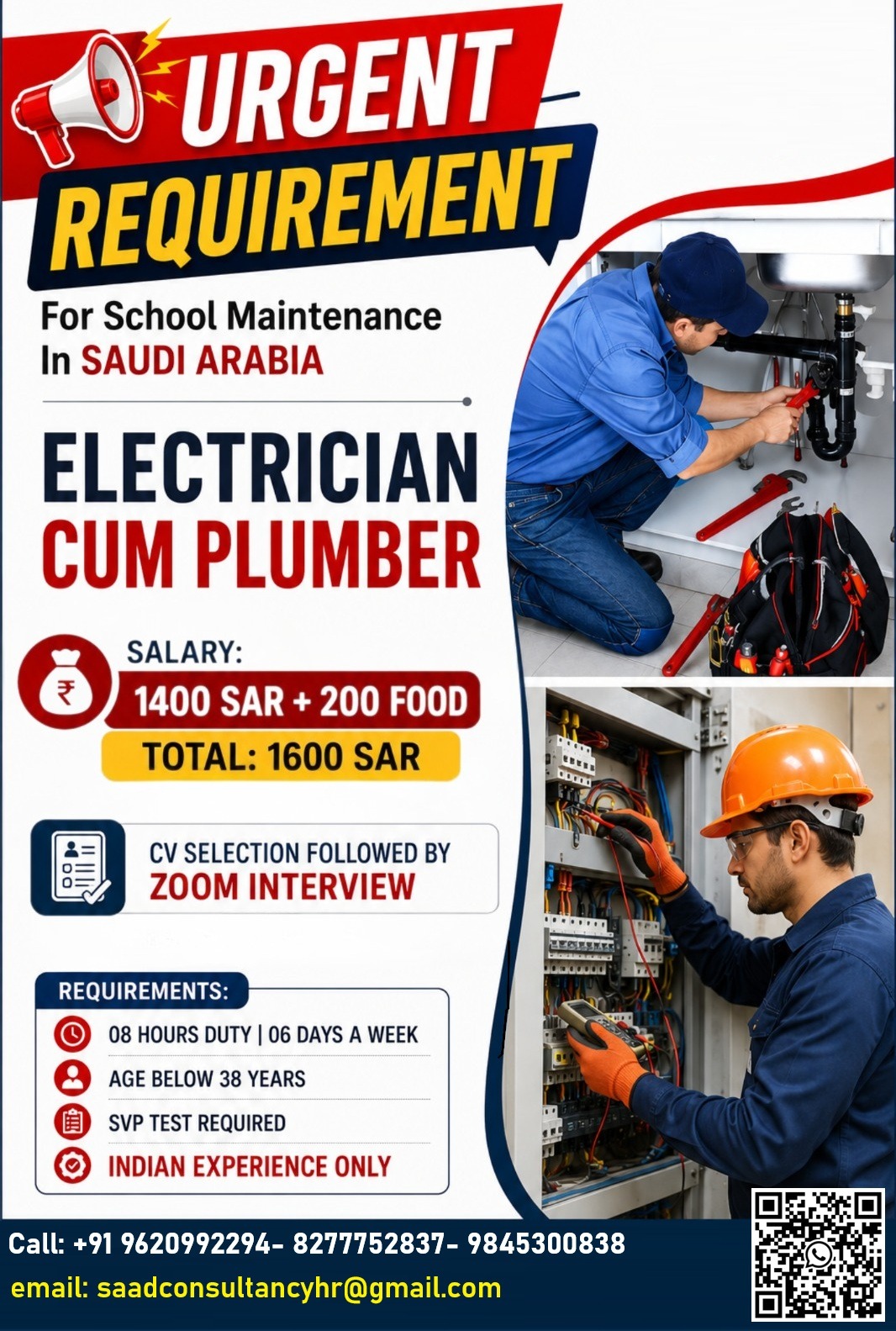 HIRING FOR SCHOOL MAINTAINANCE