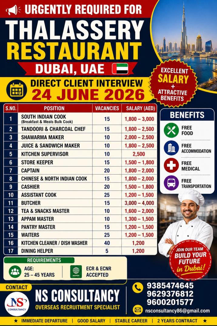 LEADING THALASERRY RESTAURANT REQUIREMENT FOR DUBAI