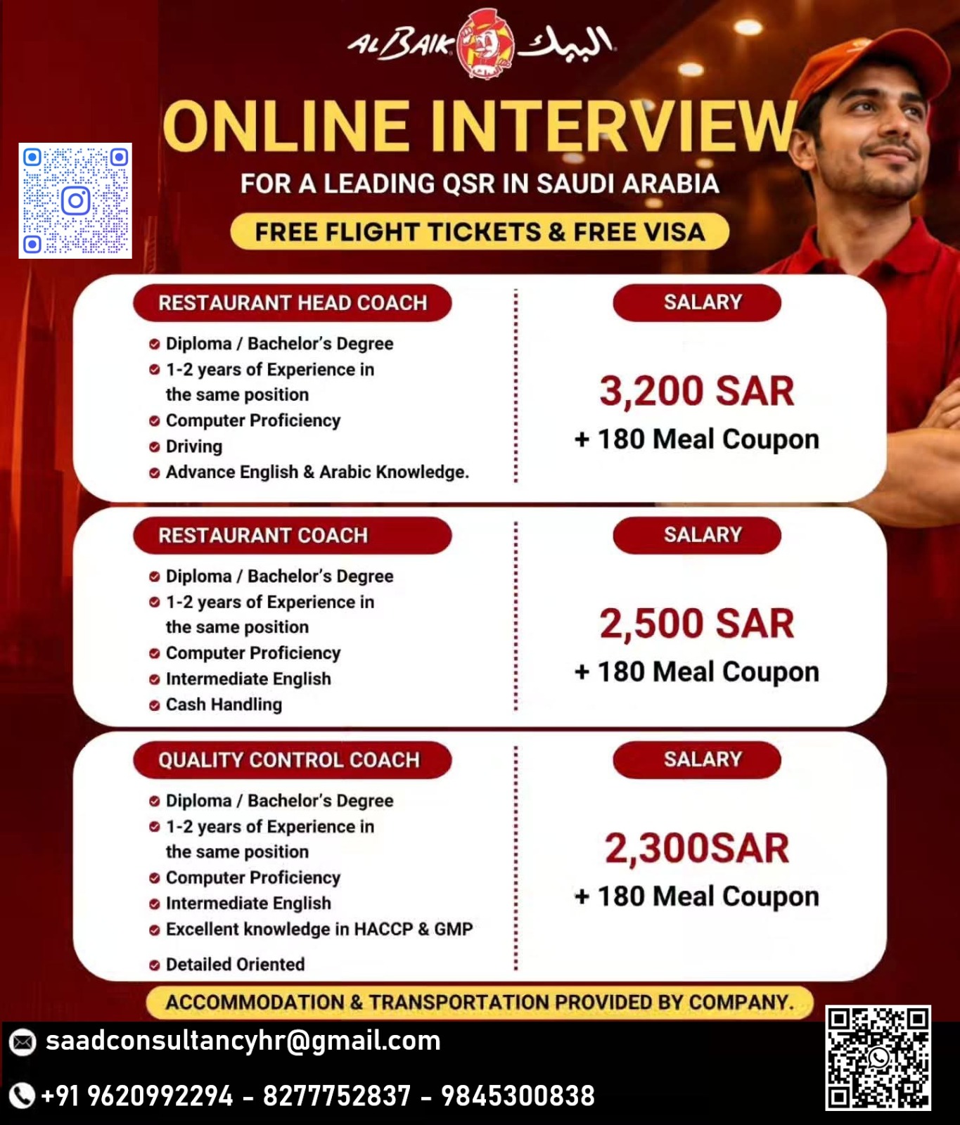 HIRING FOR ALBAIK