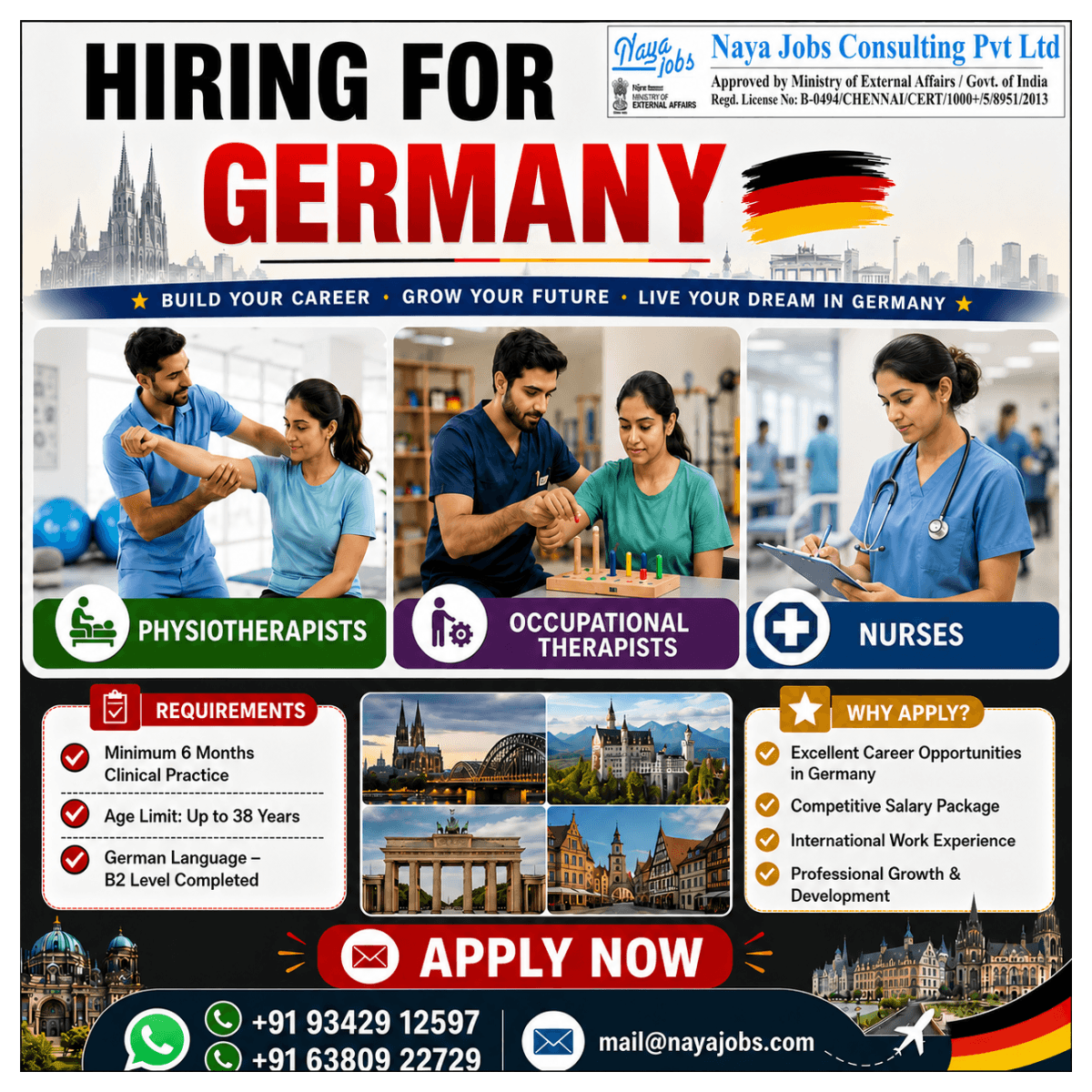 HIRING FOR GERMANY 