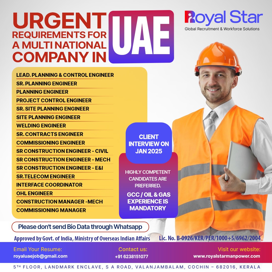 | Job Details